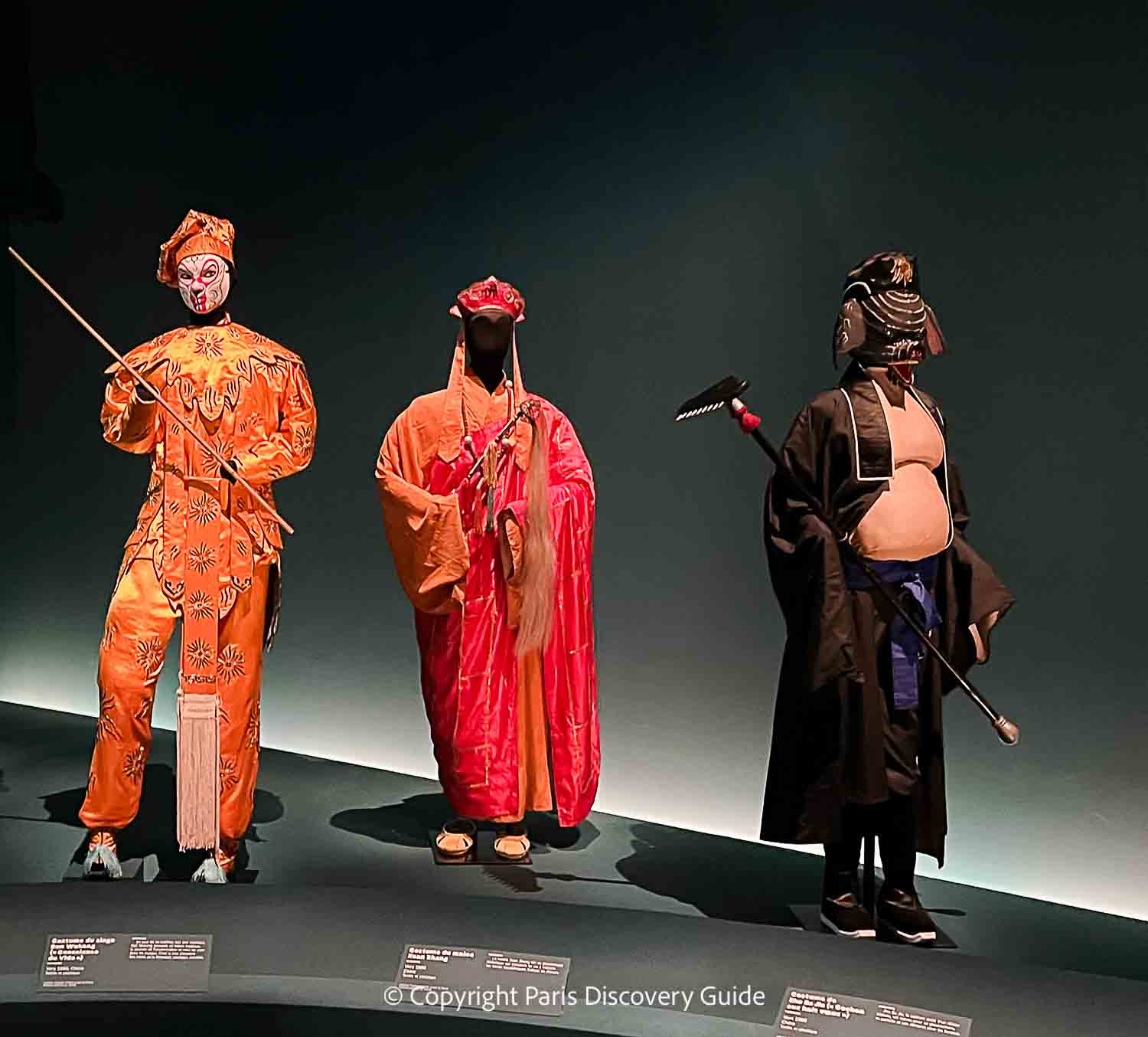 Site of the new Fondation Cartier across from the Louvre Museum