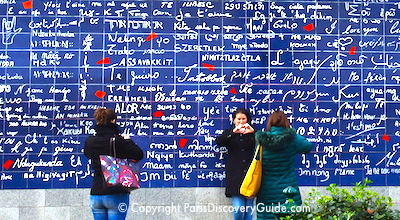 Paris events during February Paris events during February