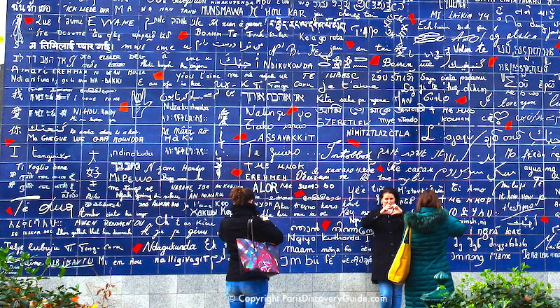 Paris events during February Paris events during February